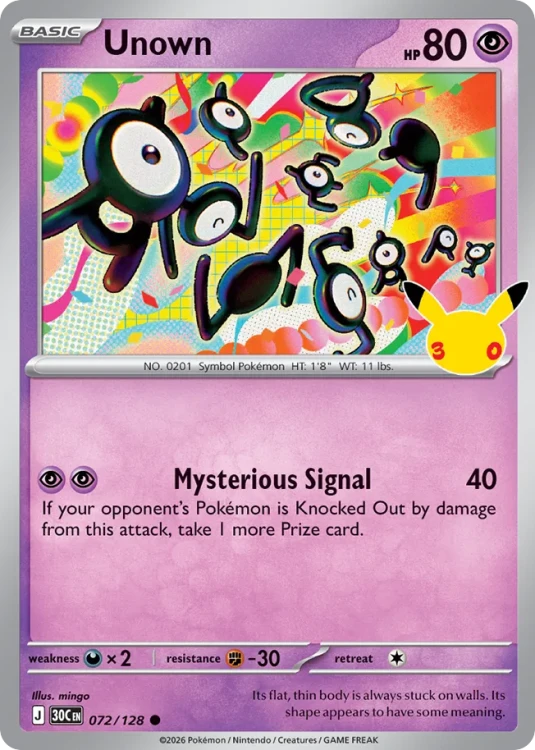 30C-072-H.png