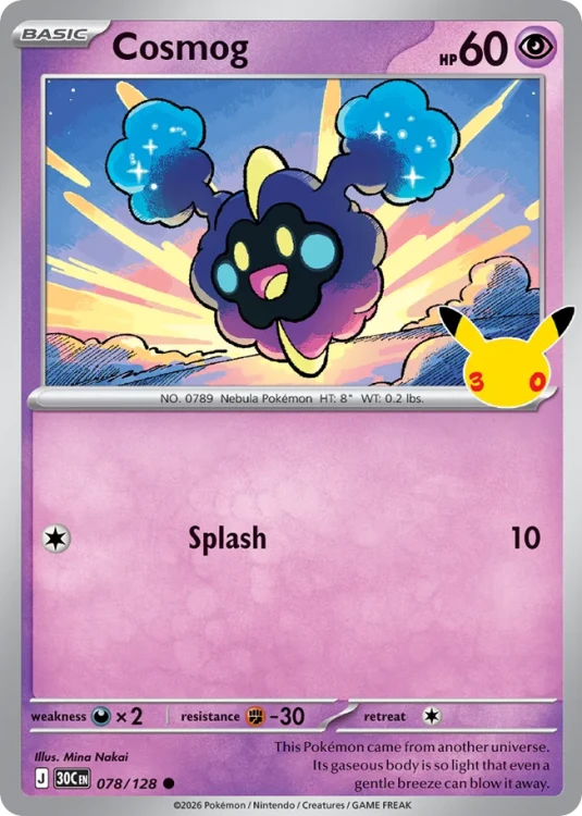 30C-078-H.png