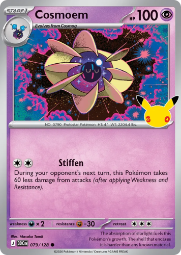 30C-079-H.png