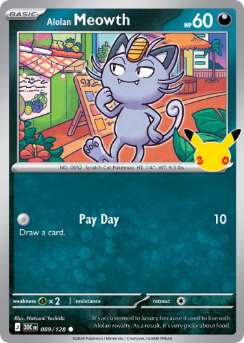 30C-089-H.png