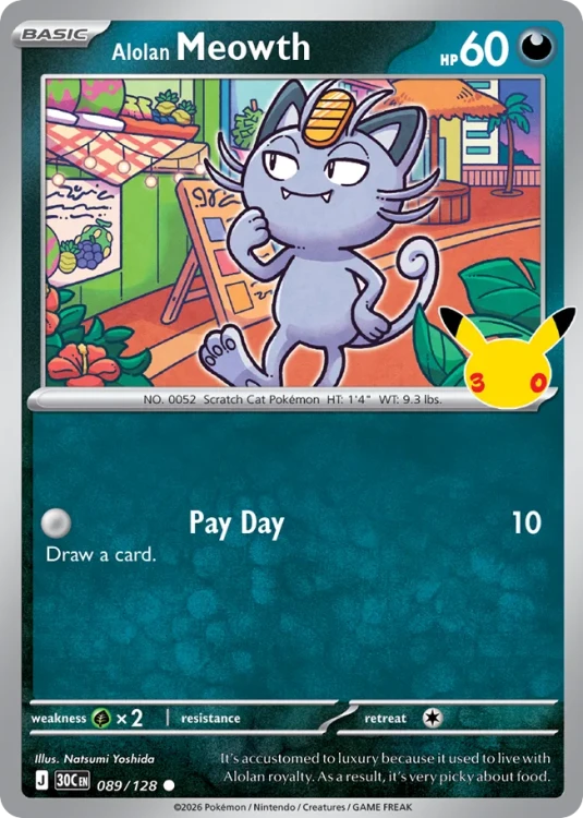 30C-089-H.png