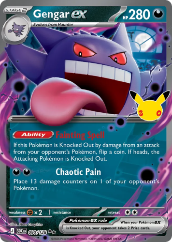 30C-090-H.png