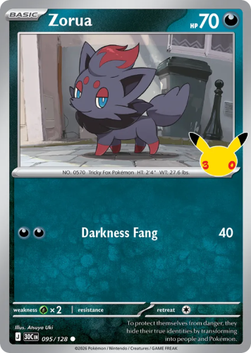 30C-095-H.png