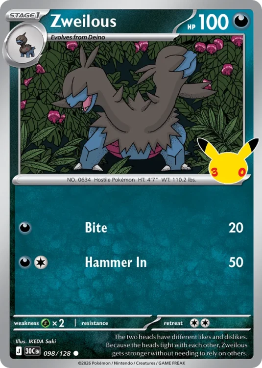 30C-098-H.png