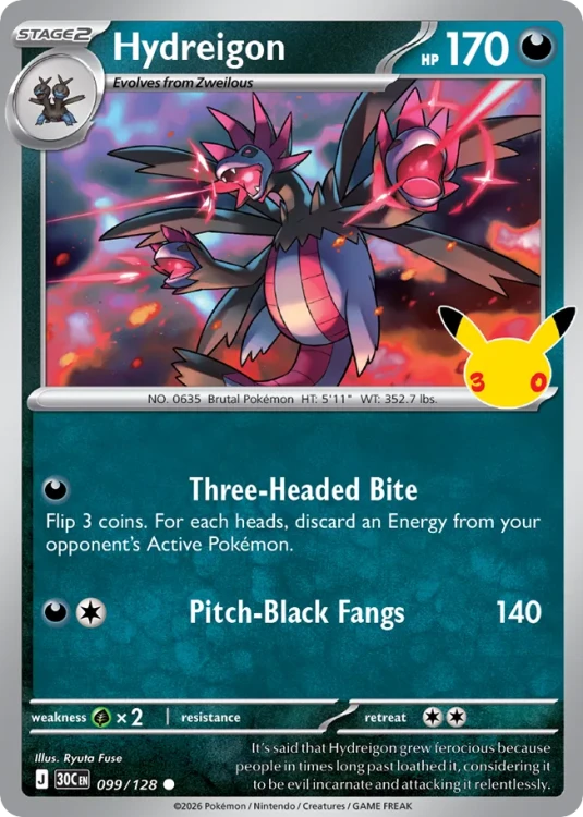 30C-099-H.png
