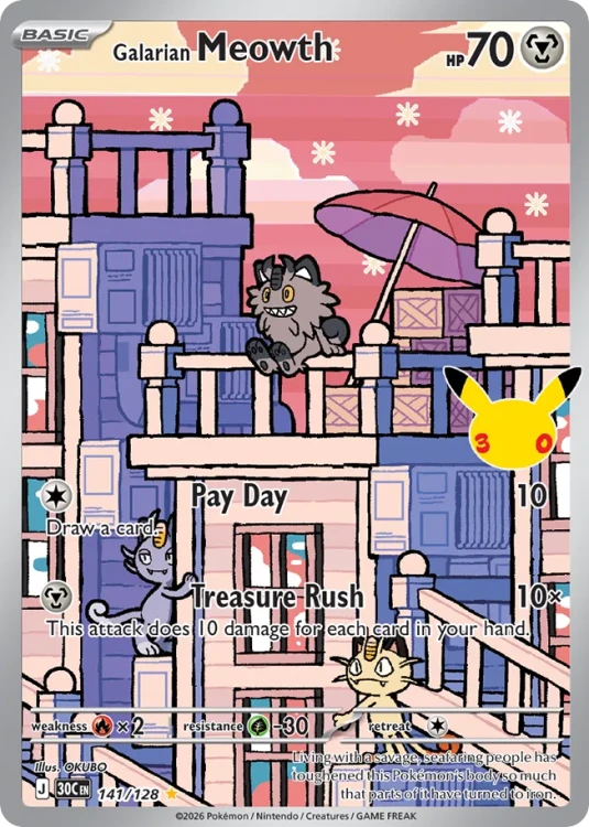 30C-141-H.png