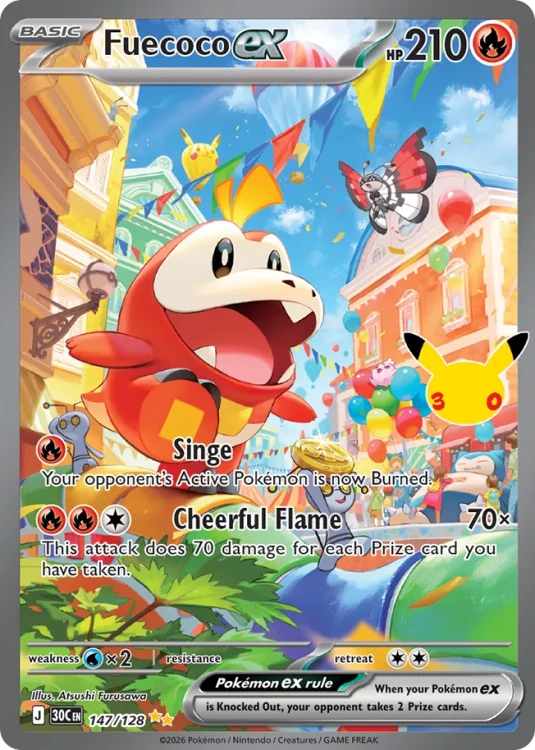 30C-147-H.png