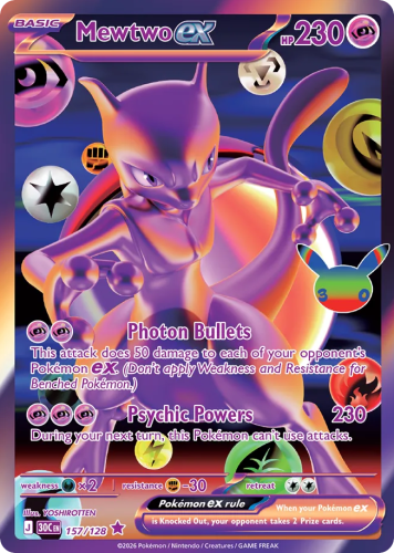 30C-157-H.png
