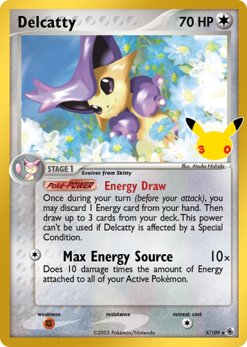 30C-CC-005-H.png