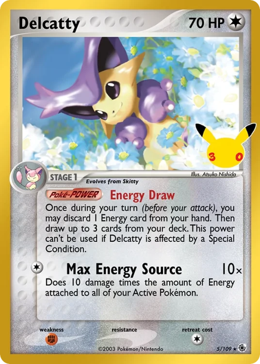 30C-CC-005-H.png