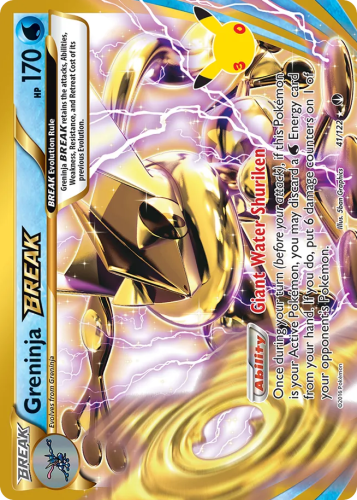 30C-CC-041-H.png