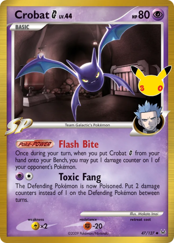 30C-CC-047-H.png
