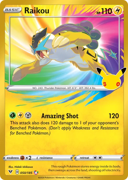 30C-CC-050-H.png