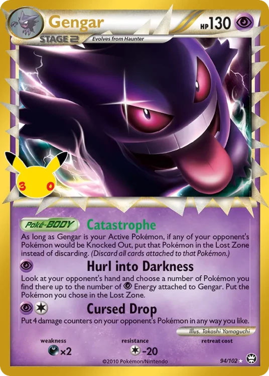 30C-CC-094-H.png