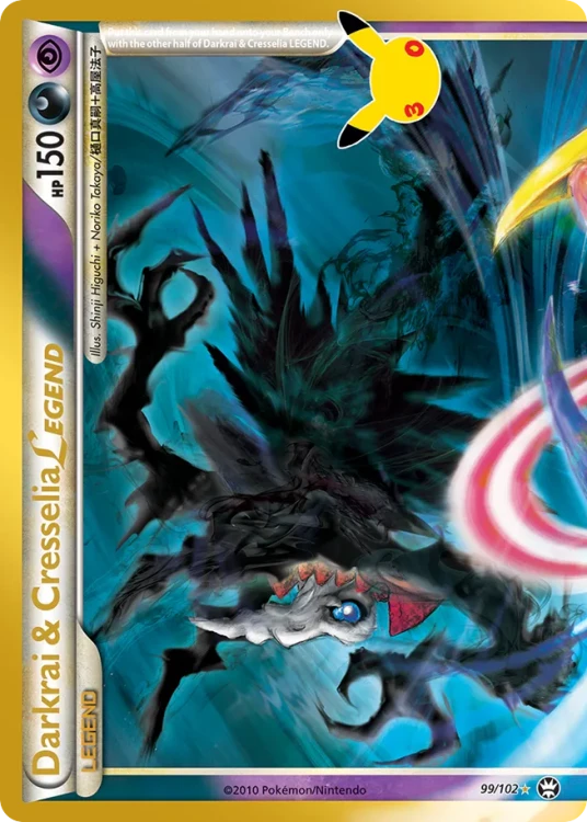 30C-CC-099-H.png