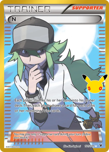 30C-CC-101-H.png