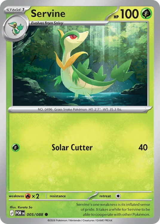 POR-005-RH.png