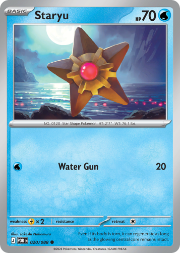 POR-020-RH.png