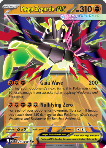 POR-047-H.png