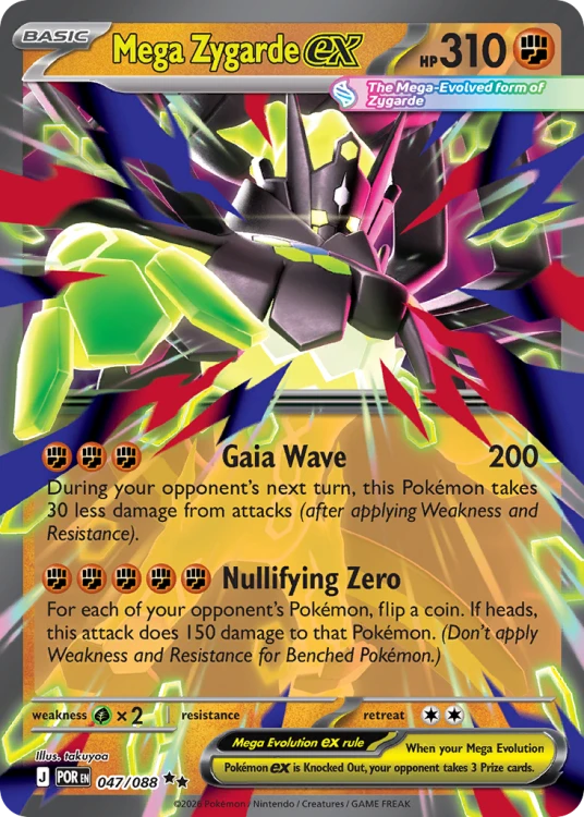 POR-047-H.png