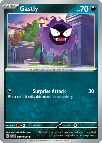 POR-048-RH.png