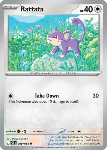 POR-060-RH.png