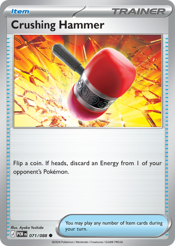 POR-071-RH.png