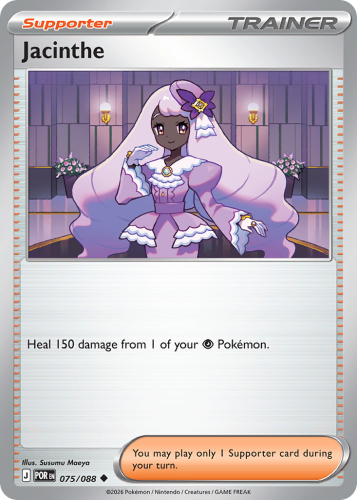 POR-075-RH.png