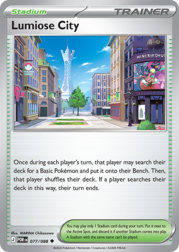 POR-077-RH.png