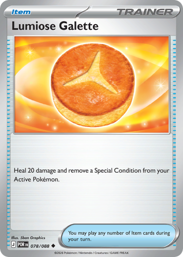 POR-078-RH.png