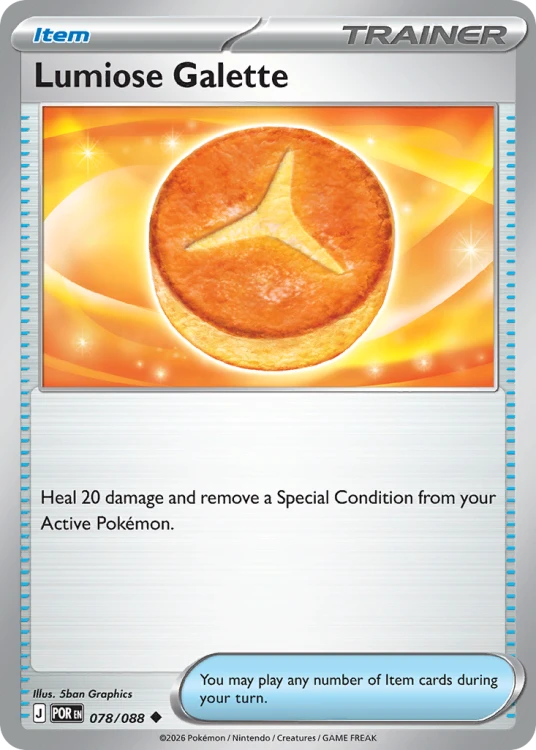 POR-078-RH.png