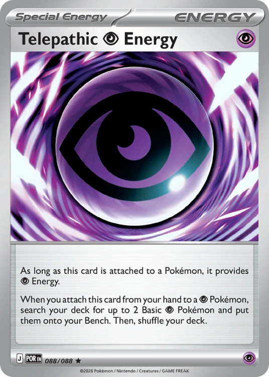 POR-088-H.png