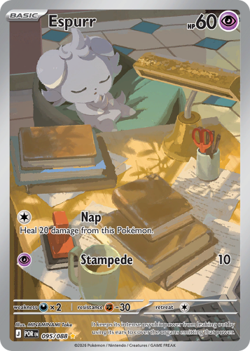 POR-095-H.png