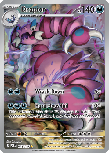 POR-097-H.png