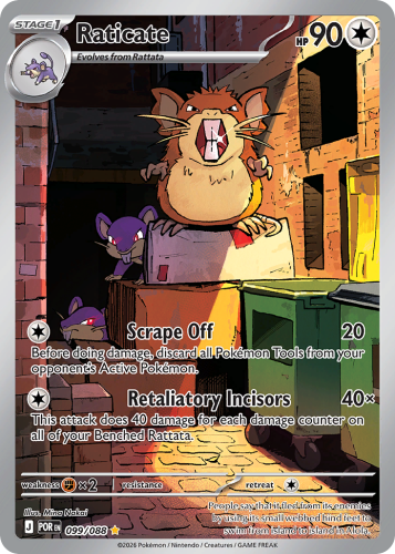 POR-099-H.png