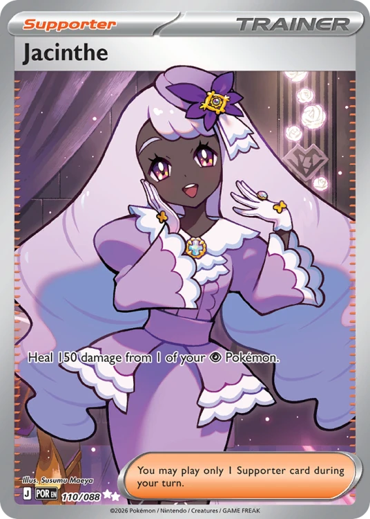 POR-110-H.png