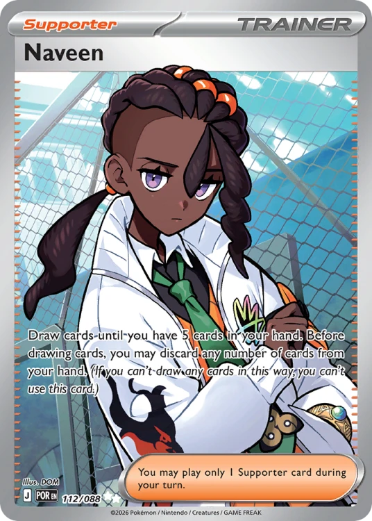 POR-112-H.png