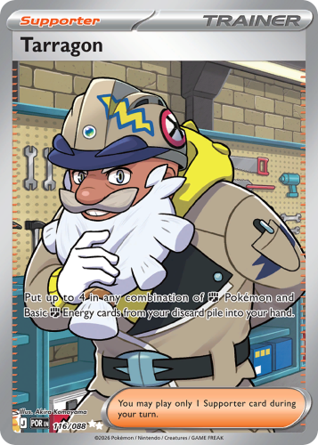 POR-116-H.png
