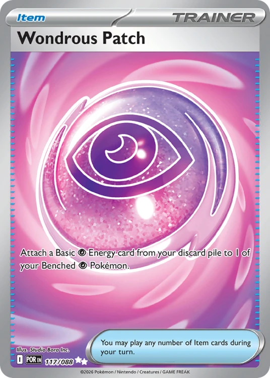 POR-117-H.png