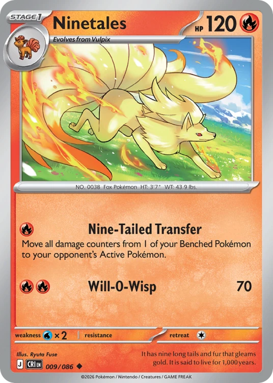 CRI-009-STD.png