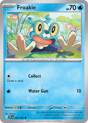 CRI-020-RH.png