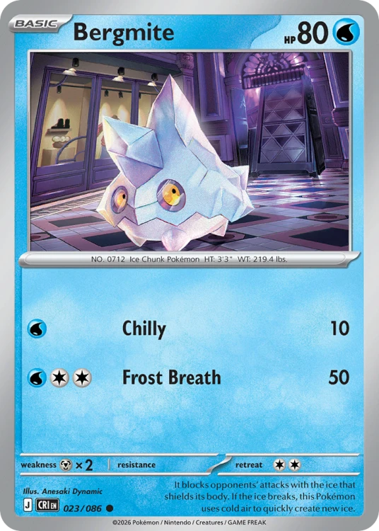 CRI-023-RH.png