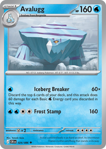 CRI-024-STD.png