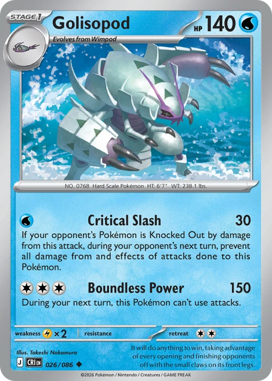 CRI-026-RH.png