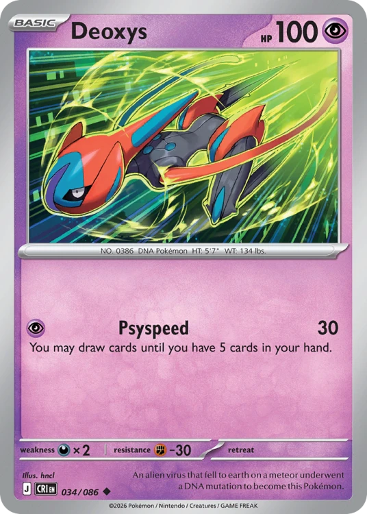 CRI-034-STD.png