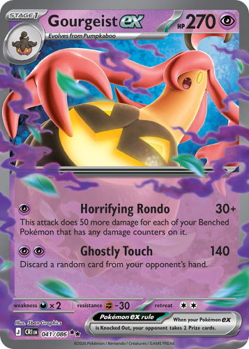 CRI-041-H.png
