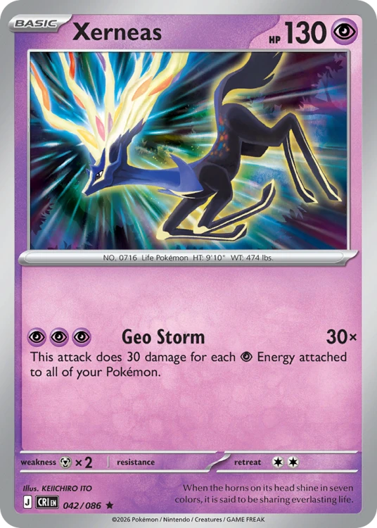 CRI-042-H.png