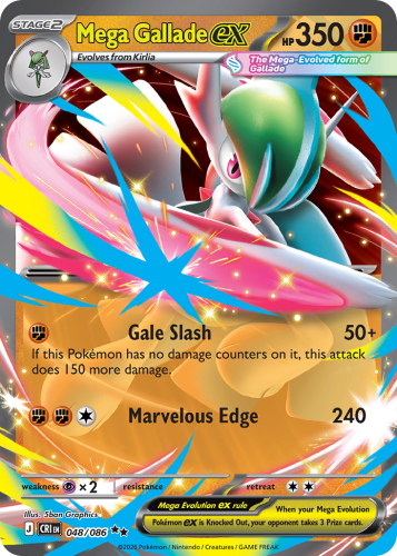 CRI-048-H.png