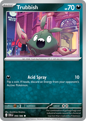 CRI-056-STD.png