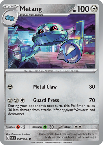 CRI-060-STD.png